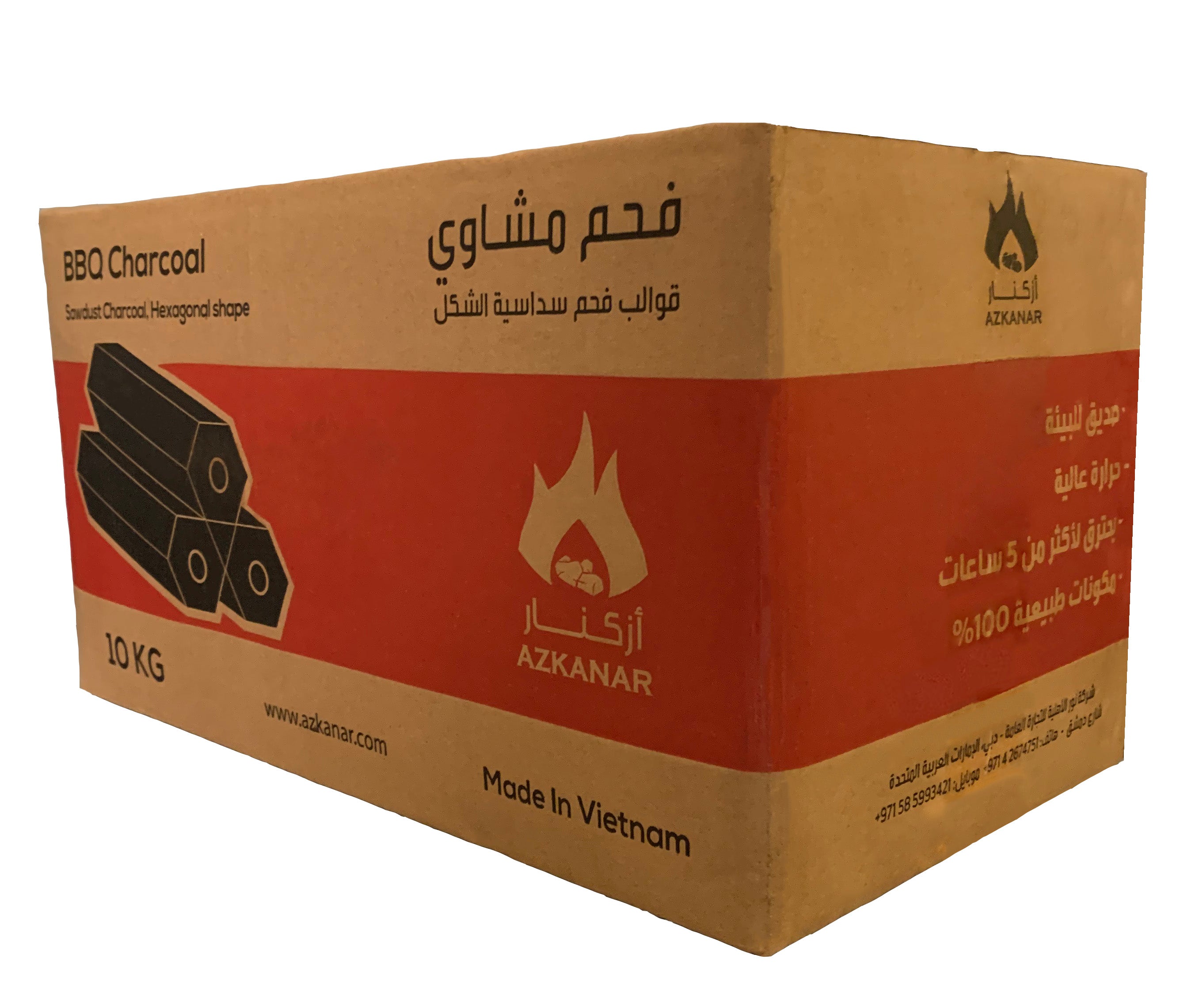 souffleur charbon barbecue manuel – X10 Maroc