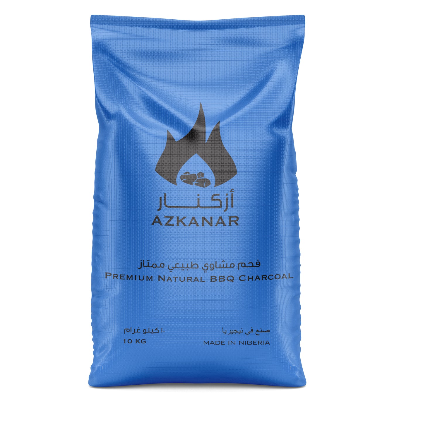 Azkanar Hardwood BBQ/Grill Charcoal - 10 KG - Medium to Small Pieces