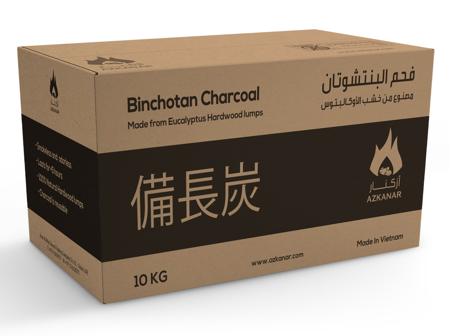 Azkanar Binchotan BBQ Charcoal