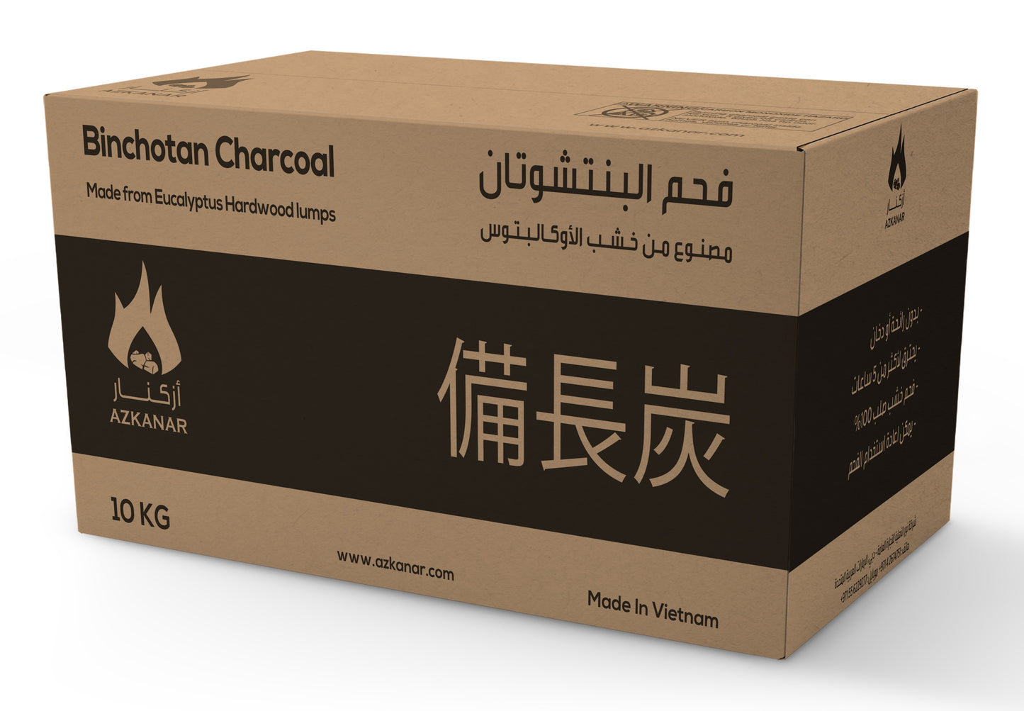 Azkanar Binchotan BBQ Charcoal